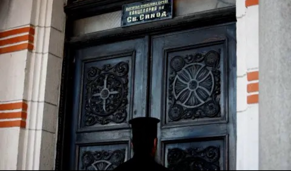 От ноември 2023 г тече финансова ревизия на Българската православна