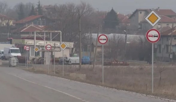 Хасковското село Узунджово е на път да кандидатства за рекордите