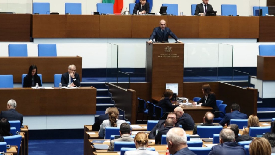 Днес депутатите трябва да приемат на първо четене промени в
