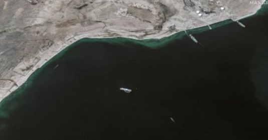 Българската страна в лицето на Министерство на външните работи и