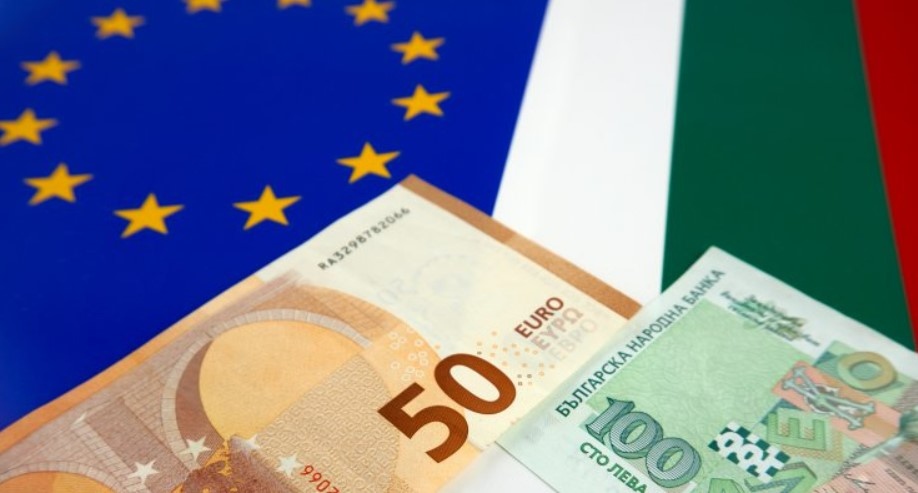 С ново лого и нов слоугън България върви към еврозоната.