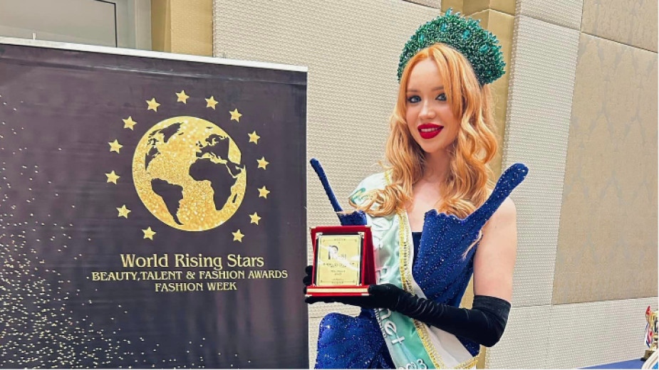 Бургазлийката Татяна Ламбова носителка на титлата Мисис Бургас 2023 г