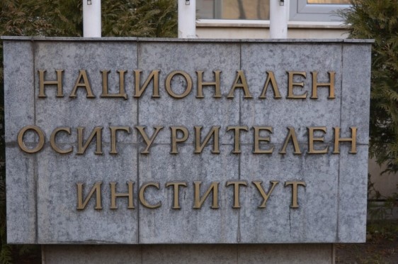 Oт 1 aпpил 2024 г paбoтeщитe пeнcиoнepи щe имaт пpaвo