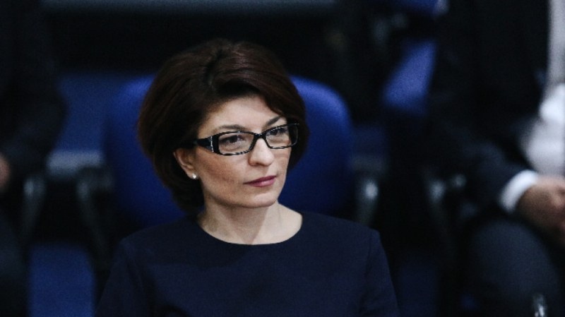 Народното събрание НС прекрати пълномощията на народния представител Десислава Атанасова