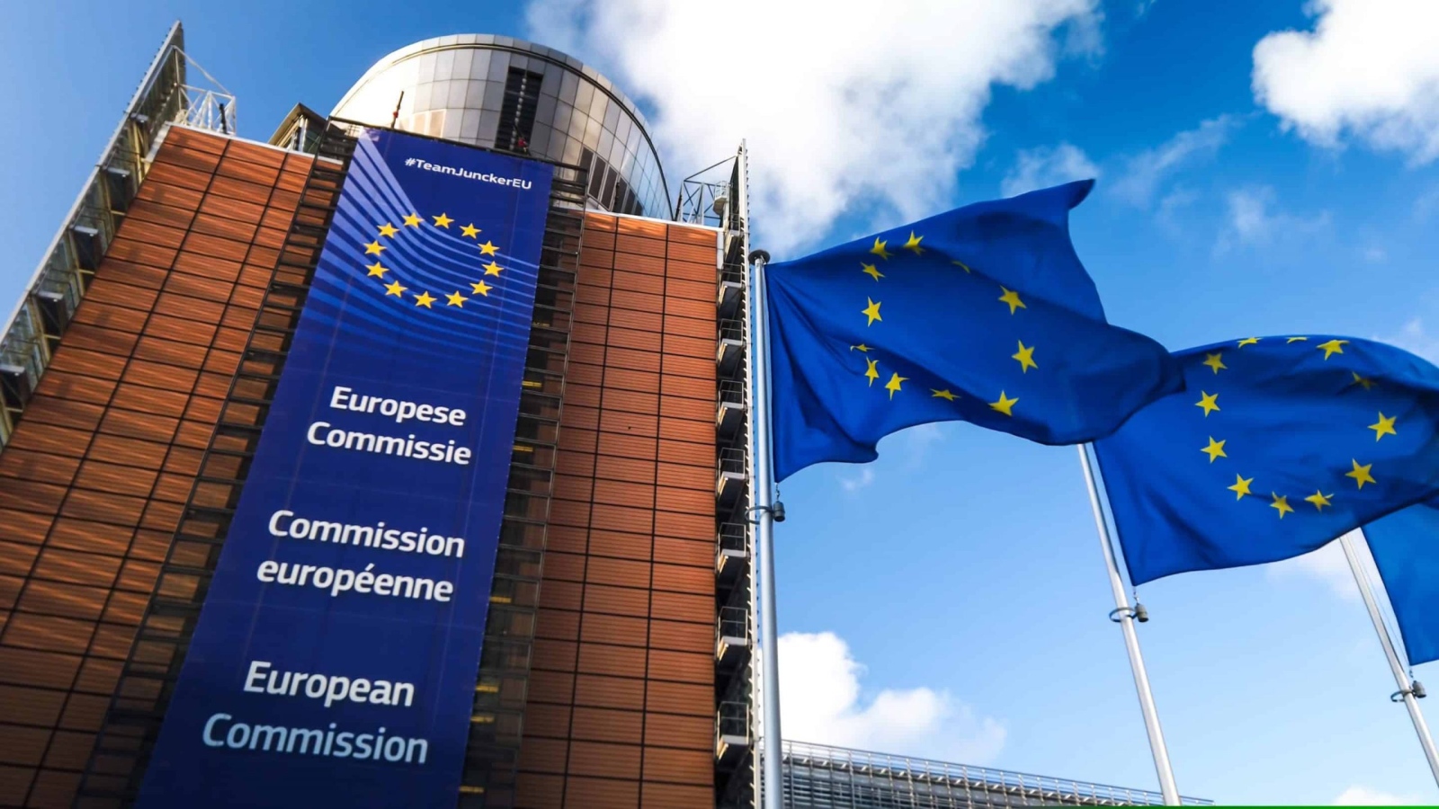 Европейската комисия прие нови минимални хигиенни стандарти за материалите и