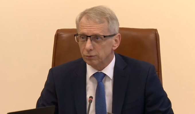 Ако трябва да определим бюджета за 2024 г с две