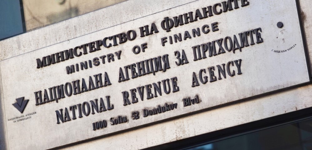 До 31 януари хората които сами заплащат своите осигуровки вече