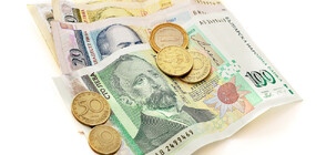 Лихвите по кредитите неминуемо ще тръгнат нагоре ако влезем в