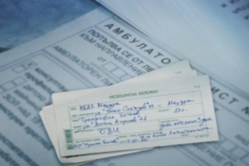 Чухме за идеята от медиите В момента се водят разговори