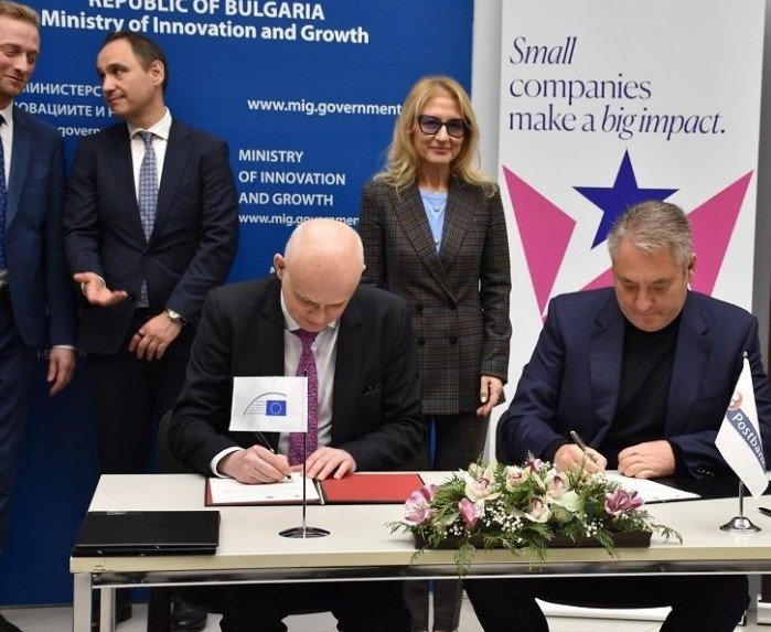 Пощенска банка подписа гаранционно споразумение с Европейския инвестиционен фонд ЕИФ