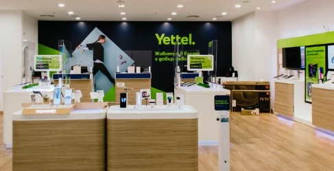 Йеттел информира в сряда своите части и бизнес клиенти че