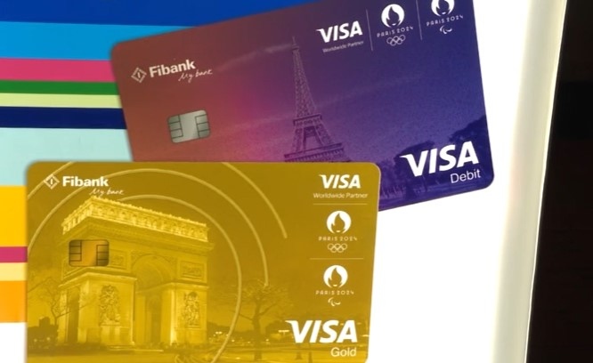 Първа инвестиционна банка Fibank и Visa представиха своите дебитни карти с