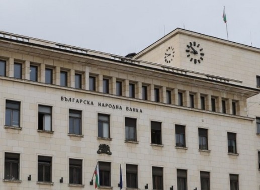 От 1 февруари БНБ обявява основен лихвен процент проста годишна