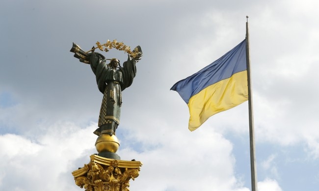 На украинските официални лица е било наредено да спрат да