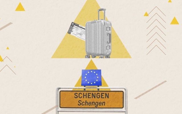 Балкански Шенген би бил възможен, само ако България и Румъния