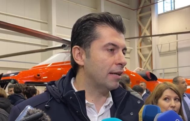 Ние държим да си спазваме уговорката дадохме си дума още