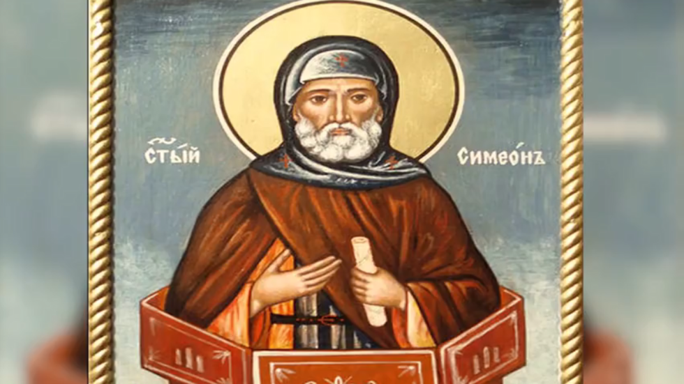 В деня след Сретение Господне 2 февруари се чества паметта