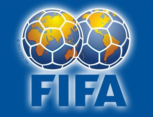 ФИФА обяви кога и къде ще започне Мондиал 2026 който