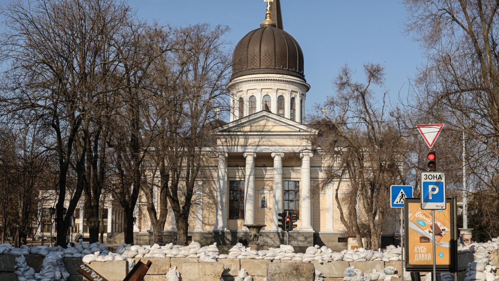 Одеса е атакувана с няколко групи дронове по море Прозвучаха