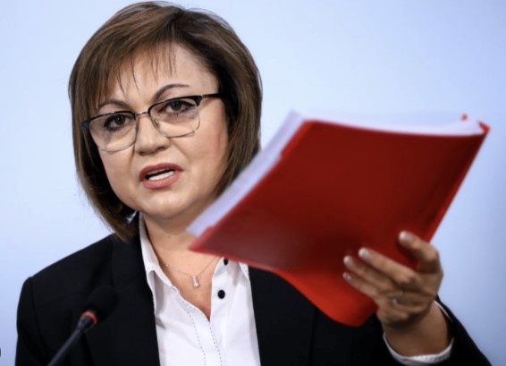 БСП ще внесе колективен иск срещу таксите на мобилните оператори