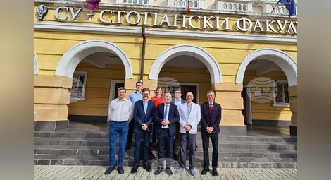 В седмицата от 5 до 9 февруари Стопанският факултет и