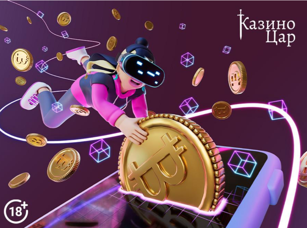 Добре дошли любопитни умове в битката на дигиталните титани а