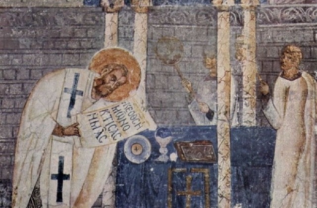 Празникът е в чест на Св свещеномъченик Власий когото църквата