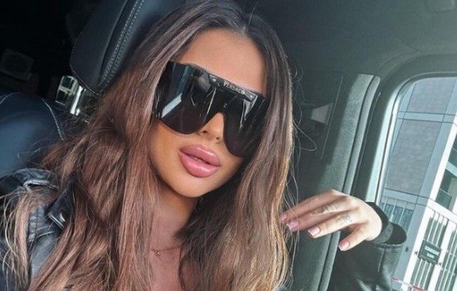 Мис Силикон Катрин Йорданова е дала положителна проба за кокаин