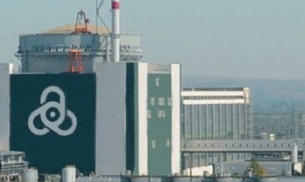 Близо 14 млрд долара ще струва изграждането на двата нови