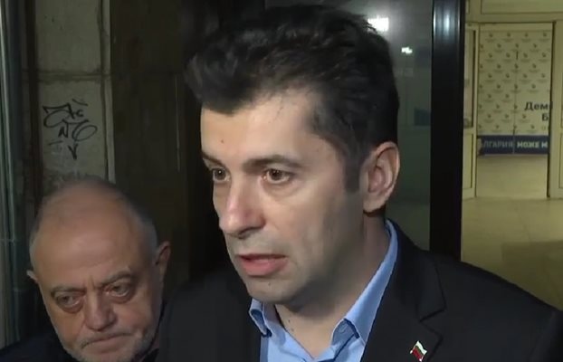 Меморандум на съвместното си управление с ГЕРБ СДС са написали от