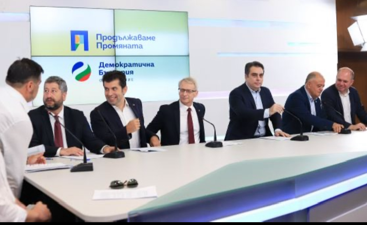 Коалиция Продължаваме промяната – Демократична България предложи преговорна рамка пред