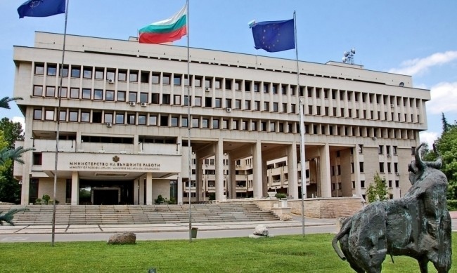 Българското Министерство на външните работи е привикало на среща временно