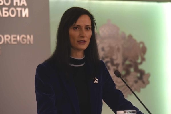 Мария Габриел: България е готова да домакинства среща на върха в рамките на процеса Акаба