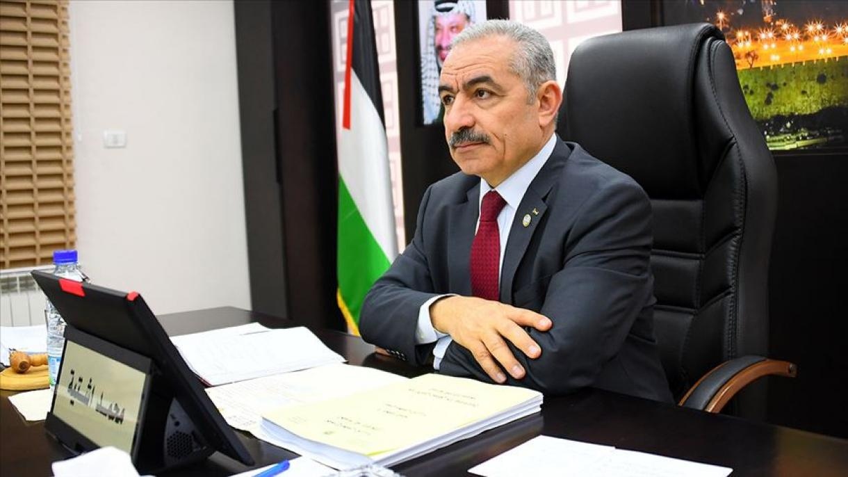 Министър председателят на Палестинската автономна власт Мохамад Щайе заяви днес че