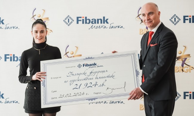 Главният изпълнителен директор на Fibank г н Никола Бакалов връчи чек