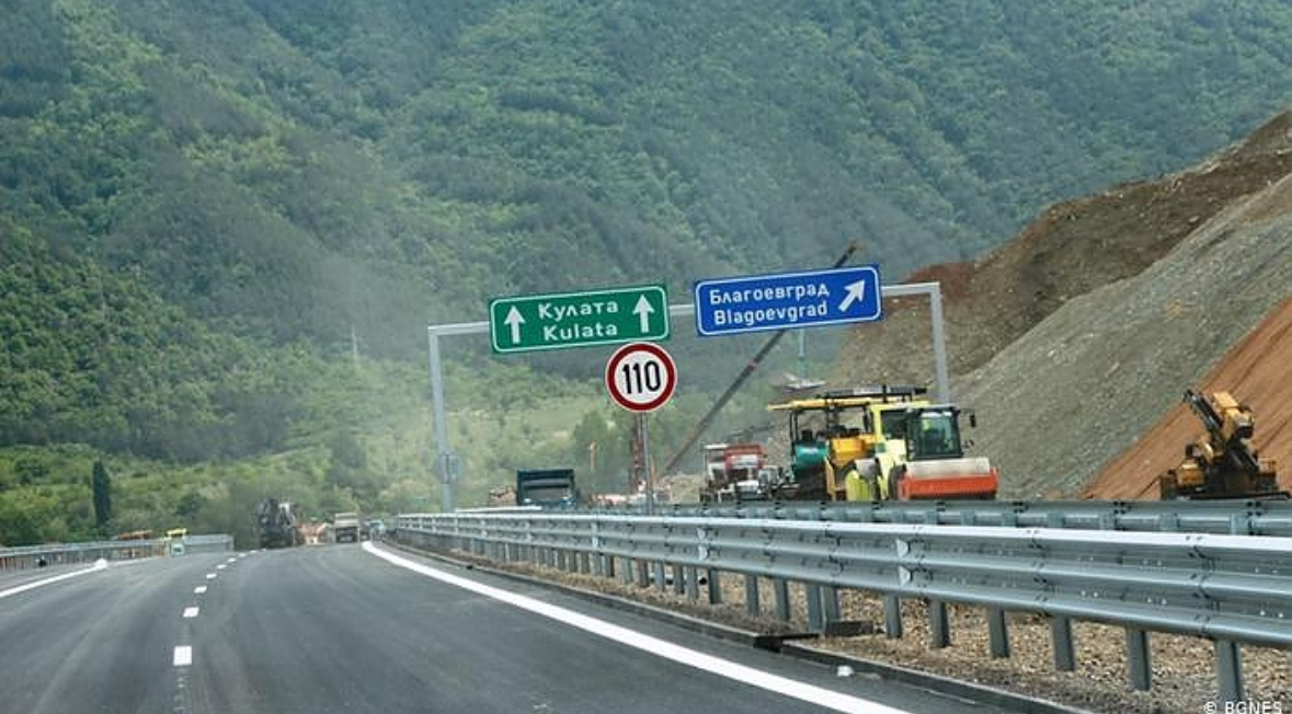 На проведена техническа среща в Брюксел между Европейската комисия и