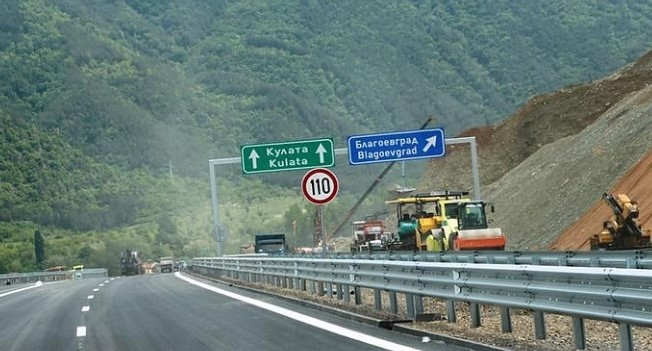 На проведена техническа среща в Брюксел между Европейската комисия и