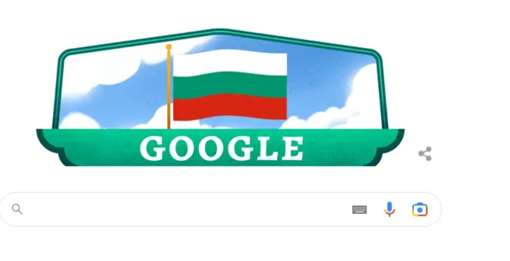 По традиция всяка година гигантът Google ни поздравява за 3