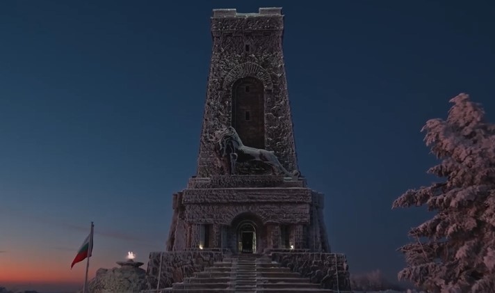 По случай 146 години от Освобождението на Република България фондация