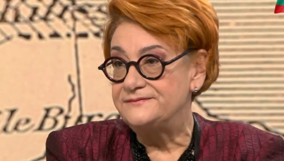 Не бих отишла на Шипка Бих отишла на връх Свети