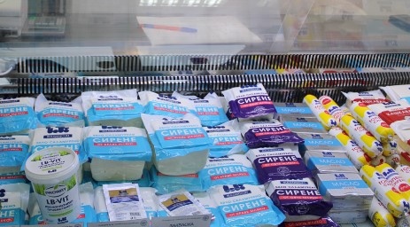 Поради действията на изпълнителния директор на Ел Би Булгарикум Ивайло