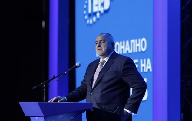 От ГЕРБ изпратиха покана до Продължаваме Промяната – Демократична България   за