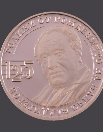 От 11 март 2024 г Българската народна банка пуска в