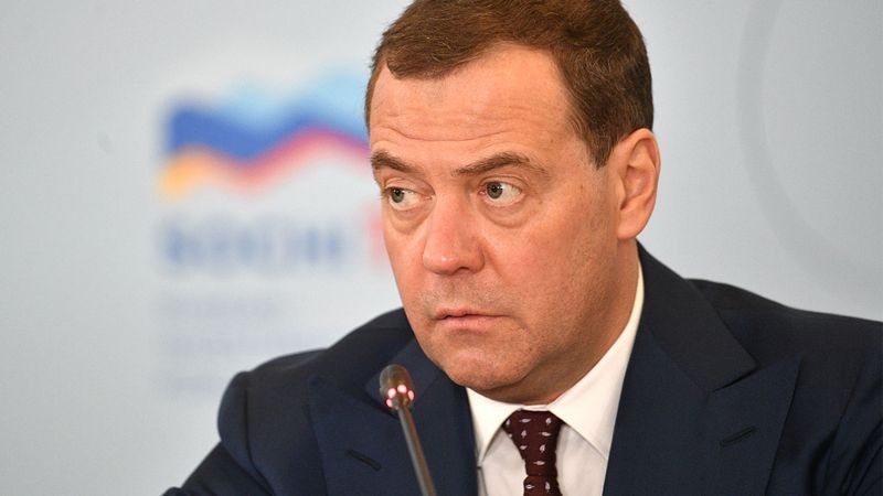Заместник-председателят на Съвета за сигурност на Русия Дмитрий Медведев, който