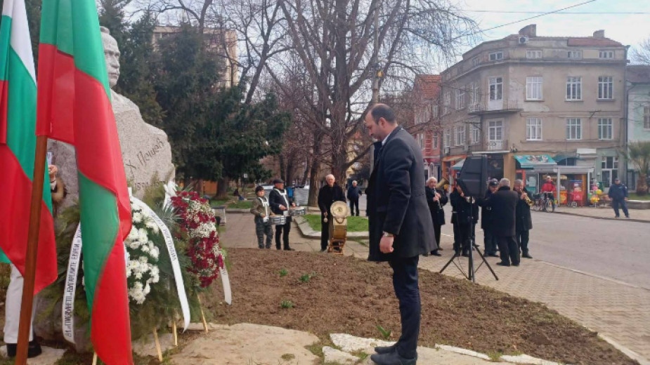 81 години от спасяването на българските евреи бяха отбелязани в