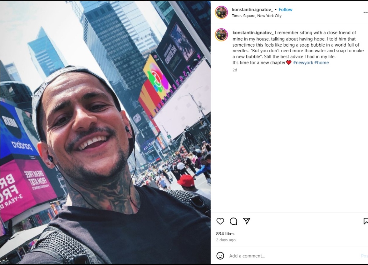 Братът на криптокралицата Ружа Игнатова Константин Игнатов се е