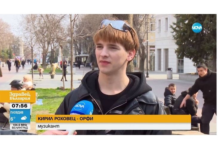 Тийнейджъри нападнаха известен украински музикант Става въпрос за Кирил Роховец