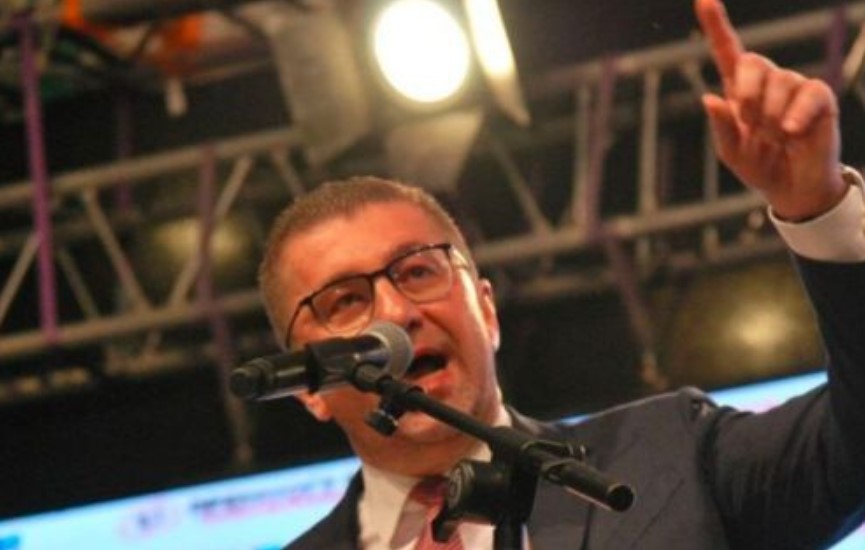 ВМРО ДПМНЕ най голямата опозиционна партия в Северна Македония се опитва да