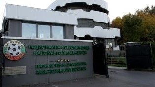 Българският футболен съюз избира ново ръководство на конгрес Събранието се