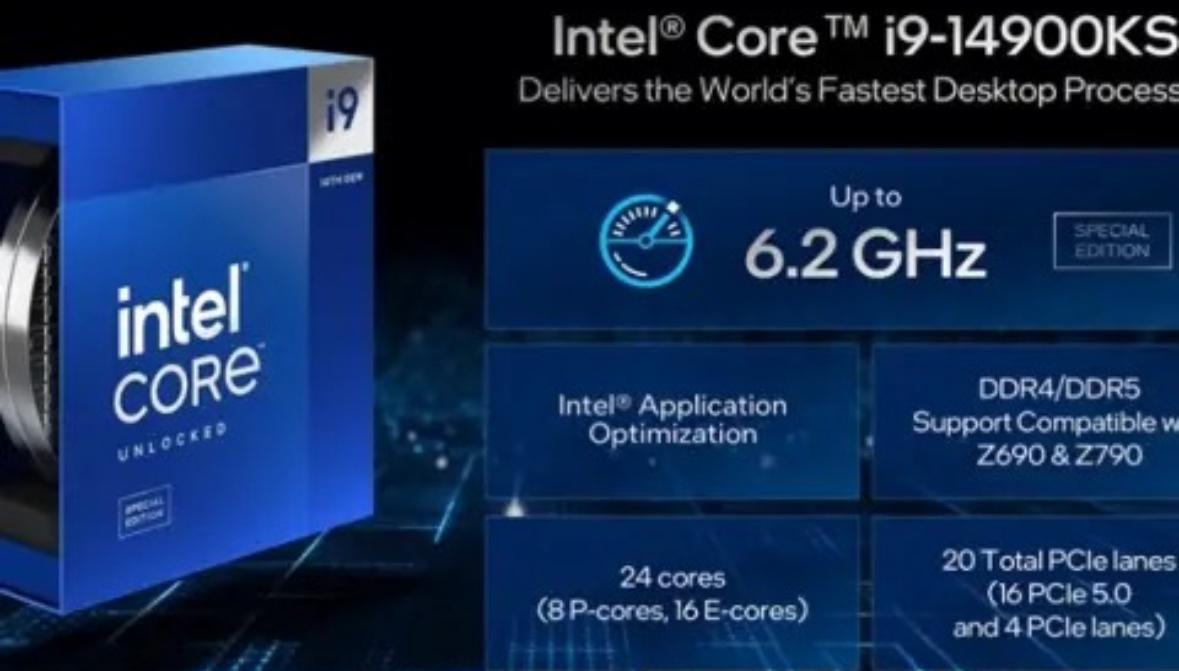 Intel представи процесора Core i9 14900KS който бележи значителен напредък като